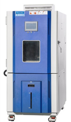 高低温湿热试验箱 恒温恒湿试验箱