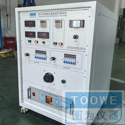 ��ͷ�������������� ���߶�����������װ��