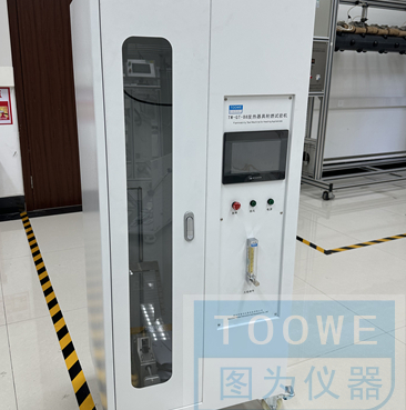 ����������ȼ����� ����������ȼ����װ��