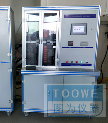 ����ʽ�۶���ʱ��������Բ���̨ ����ʽ�۶���ʱ�������������װ��